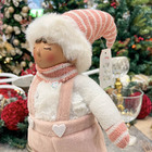 Enfeite De Natal Menino Com Suspensório 48cm | Natal Formosin